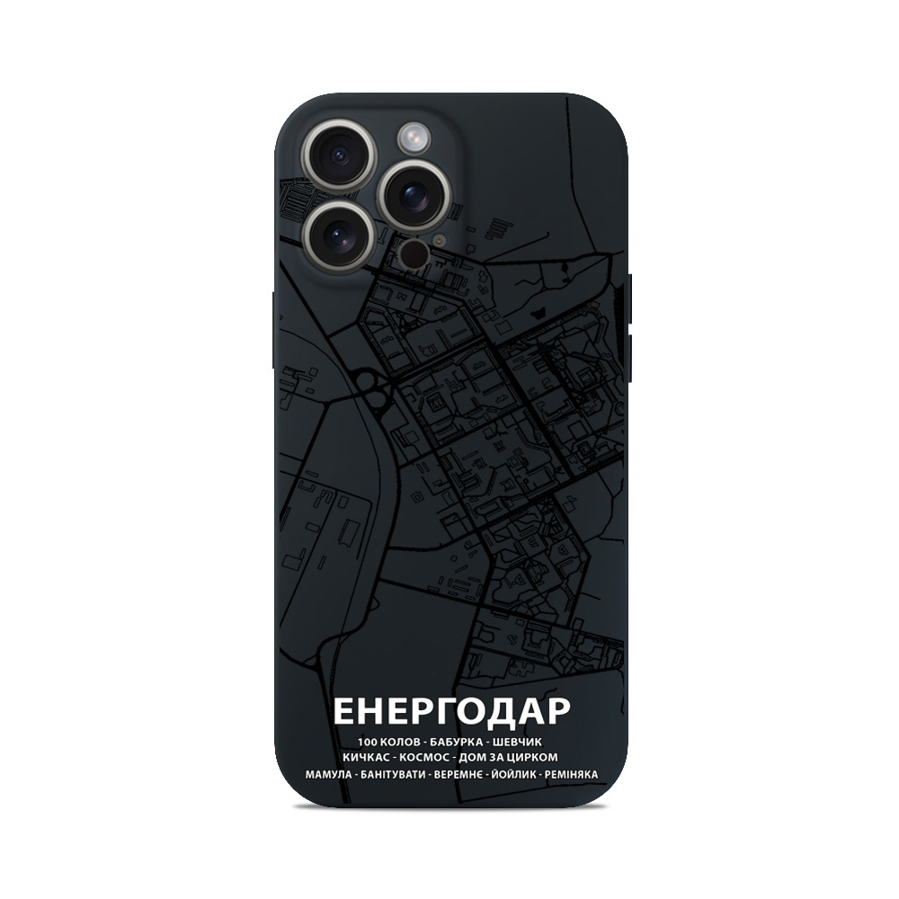 Чохол для iPhone МАПА ЕНЕРГОДАР