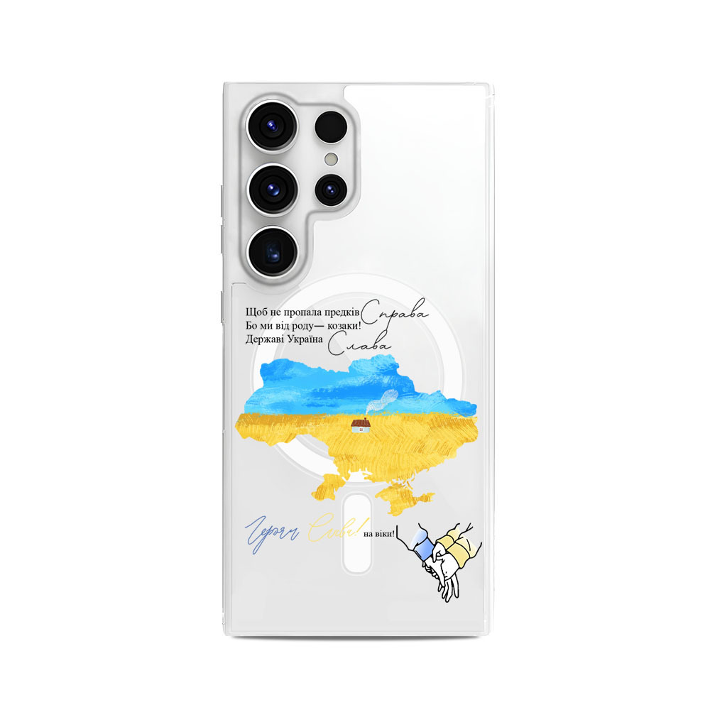Чохол для Samsung ПРЕДКІВ СПРАВА