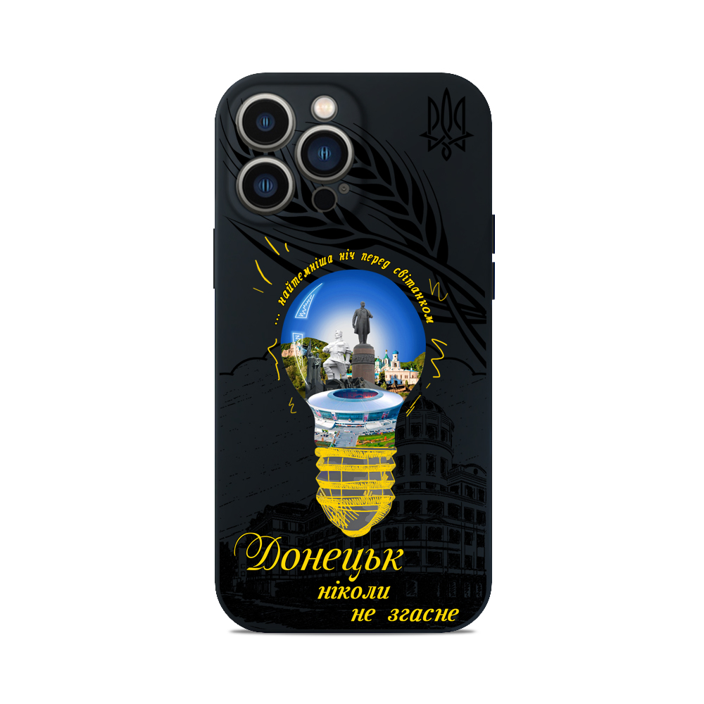 Чохол для iPhone ДОНЕЦЬК НЕ ЗГАСНЕ