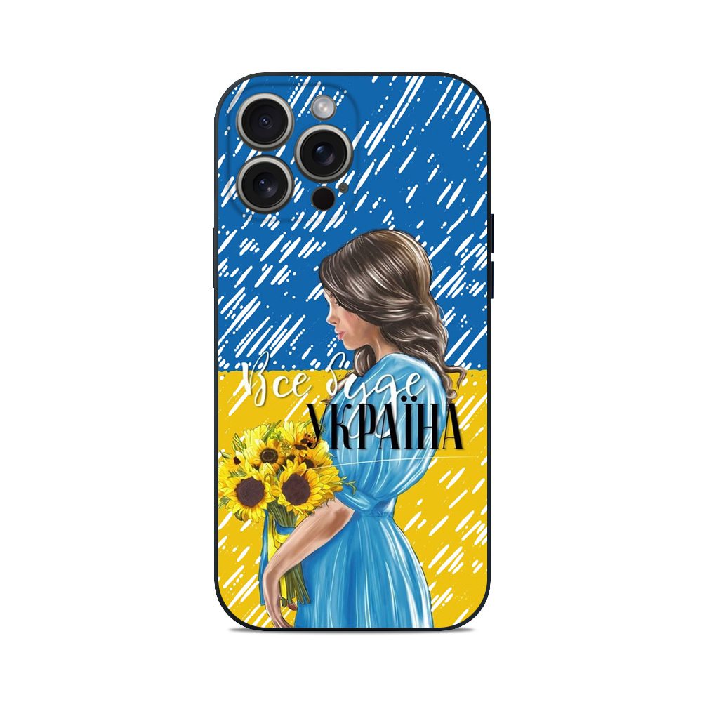 Чохол для iPhone ДІВЧИНА СОНЯШНИК ВСЕ БУДЕ УКРАЇНА