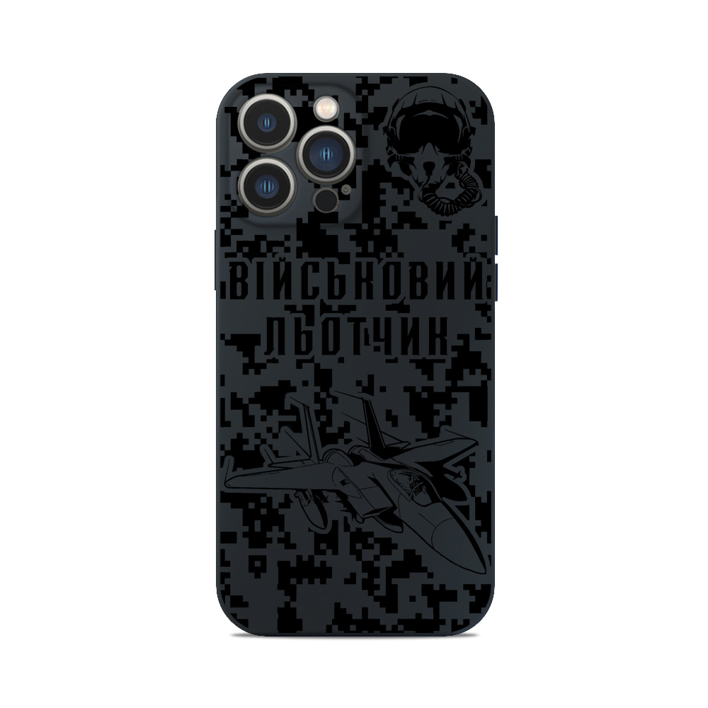 Чохол для iPhone ЗСУ ВІЙСЬКОВИЙ ЛЬОТЧИК