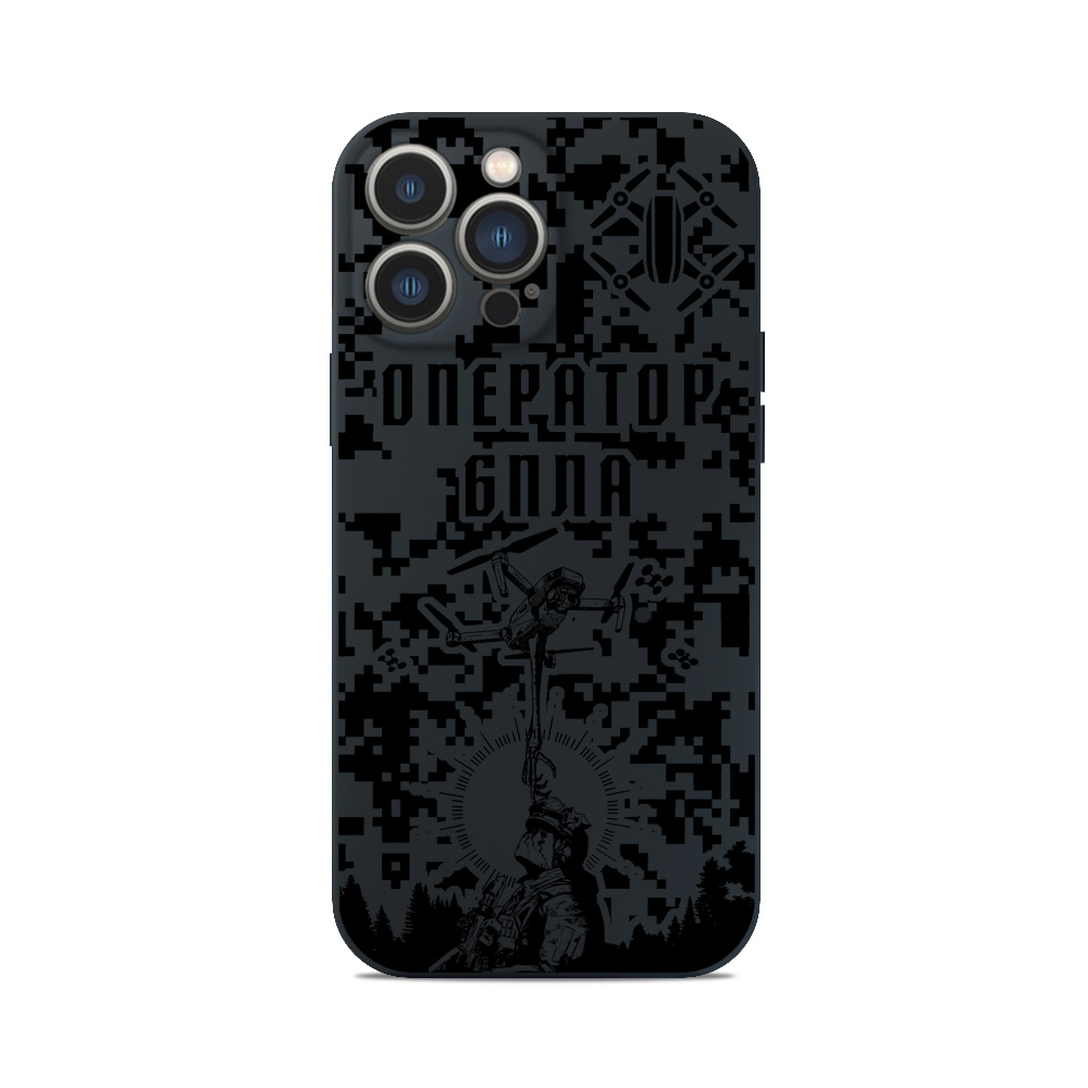 Чохол для iPhone ЗСУ ОПЕРАТОР БПЛА ЧПОЧ