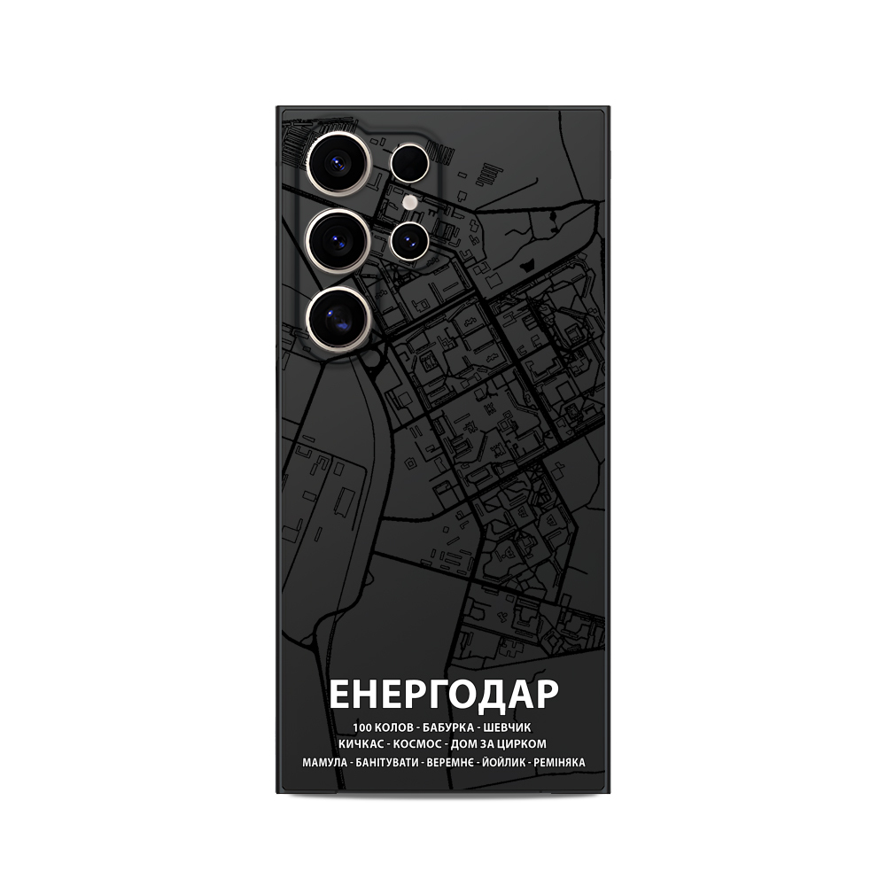 Чохол для Samsung МАПА ЕНЕРГОДАР