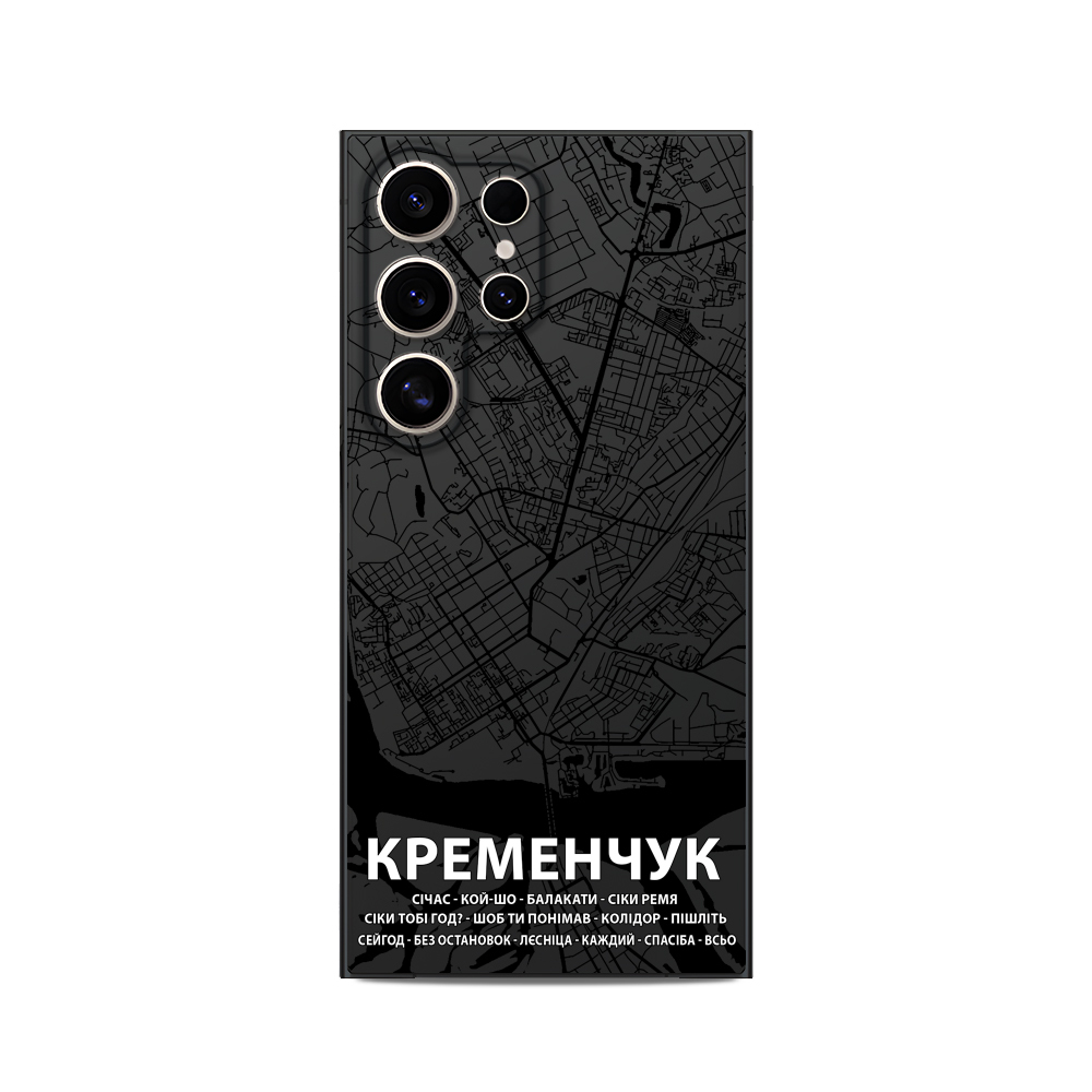 Чохол для Samsung МАПА КРЕМЕНЧУК
