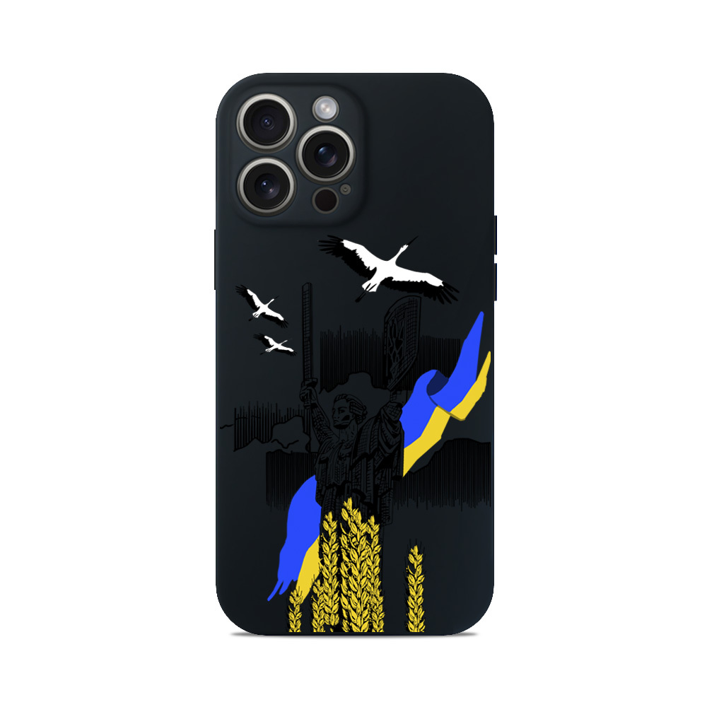Чохол для iPhone МАТИ БАТЬКІВЩИНА ЛЕЛЕКИ