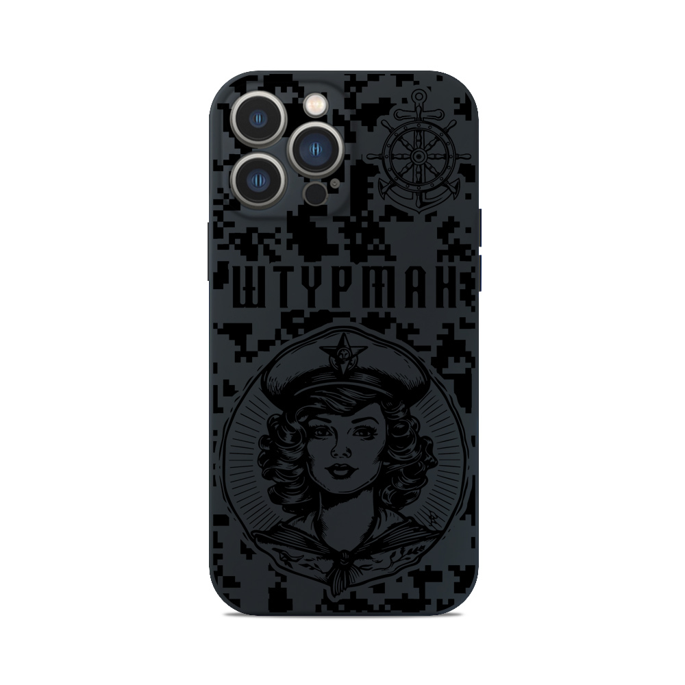 Чохол для iPhone ЗСУ ШТУРМАН