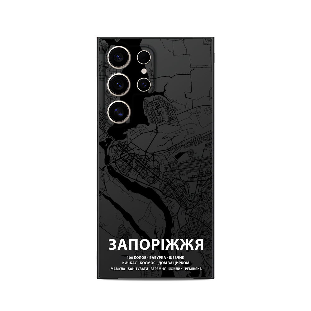 Чохол для Samsung з мікрофіброю МАПА ЗАПОРІЖЖЯ