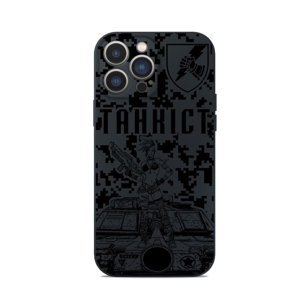 Чохол для iPhone ЗСУ ТАНКІСТ