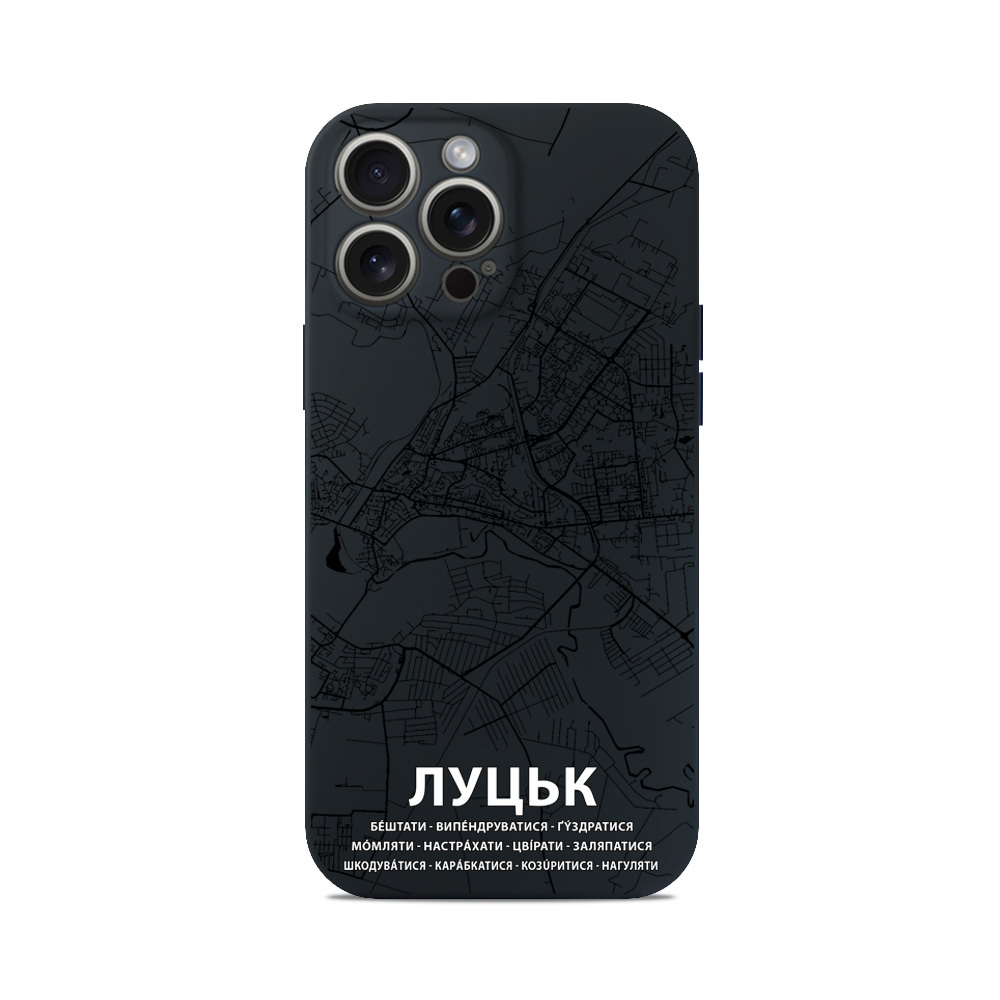 Чохол для iPhone МАПА ЛУЦЬК