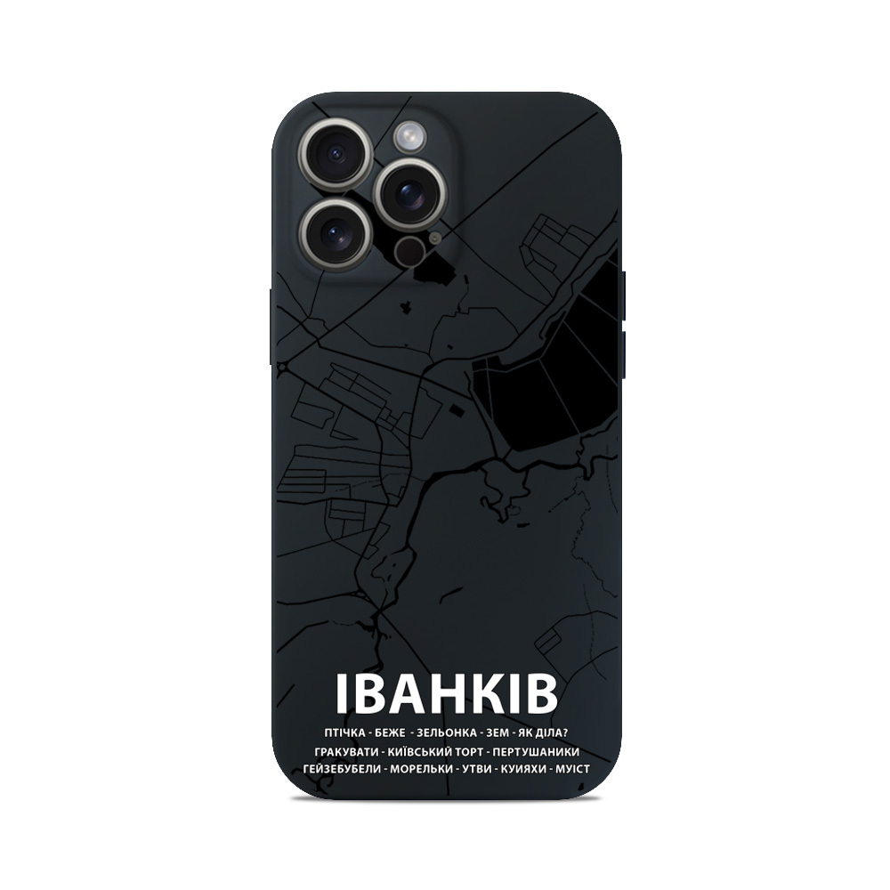 Чохол для iPhone МАПА ІВАНКІВ