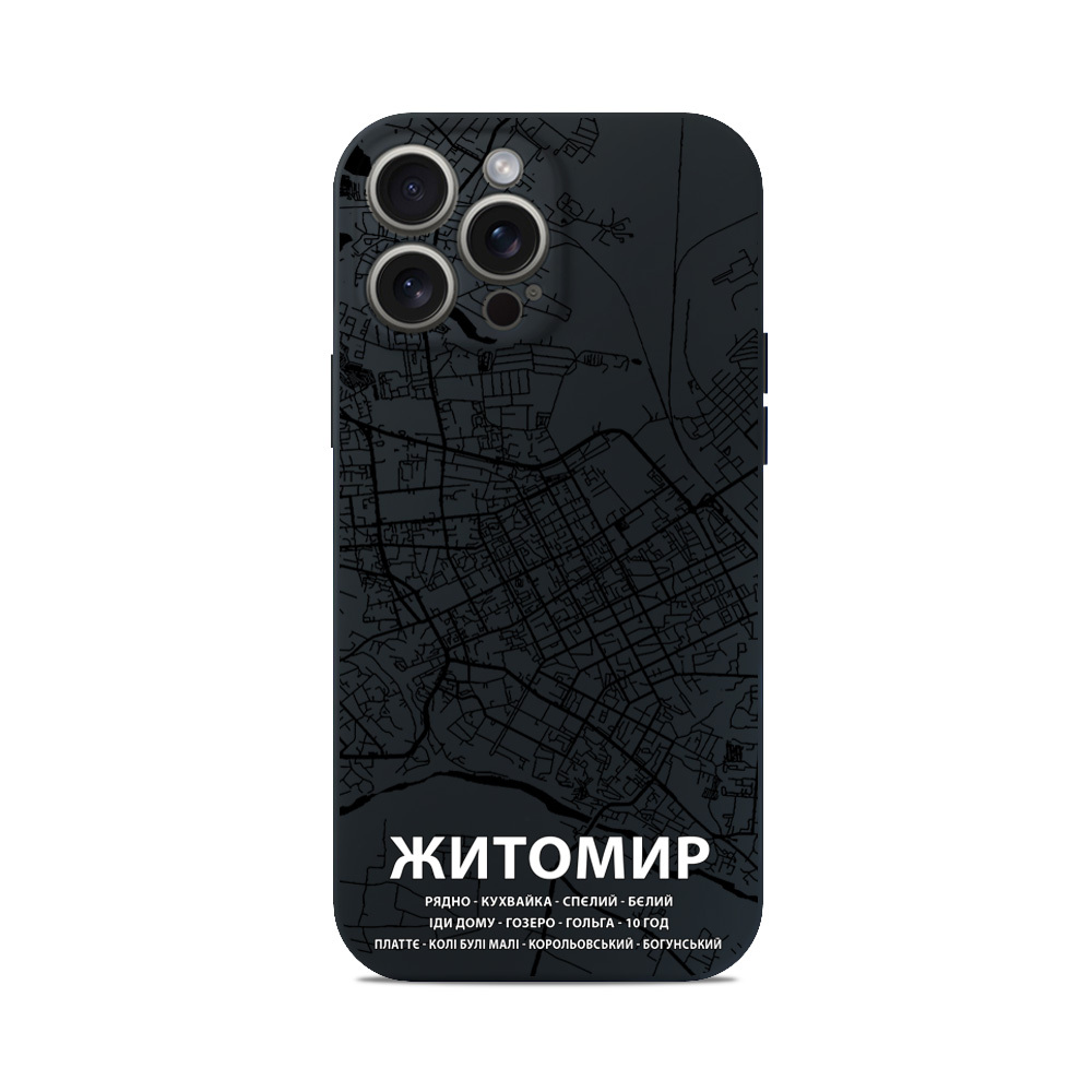 Чохол для iPhone МАПА ЖИТОМИР