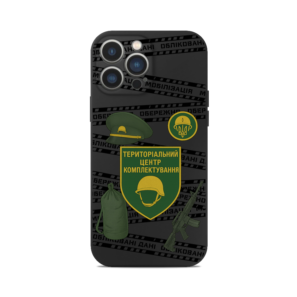 Чохол для iPhone ПРОФЕСІЯ ТЦК