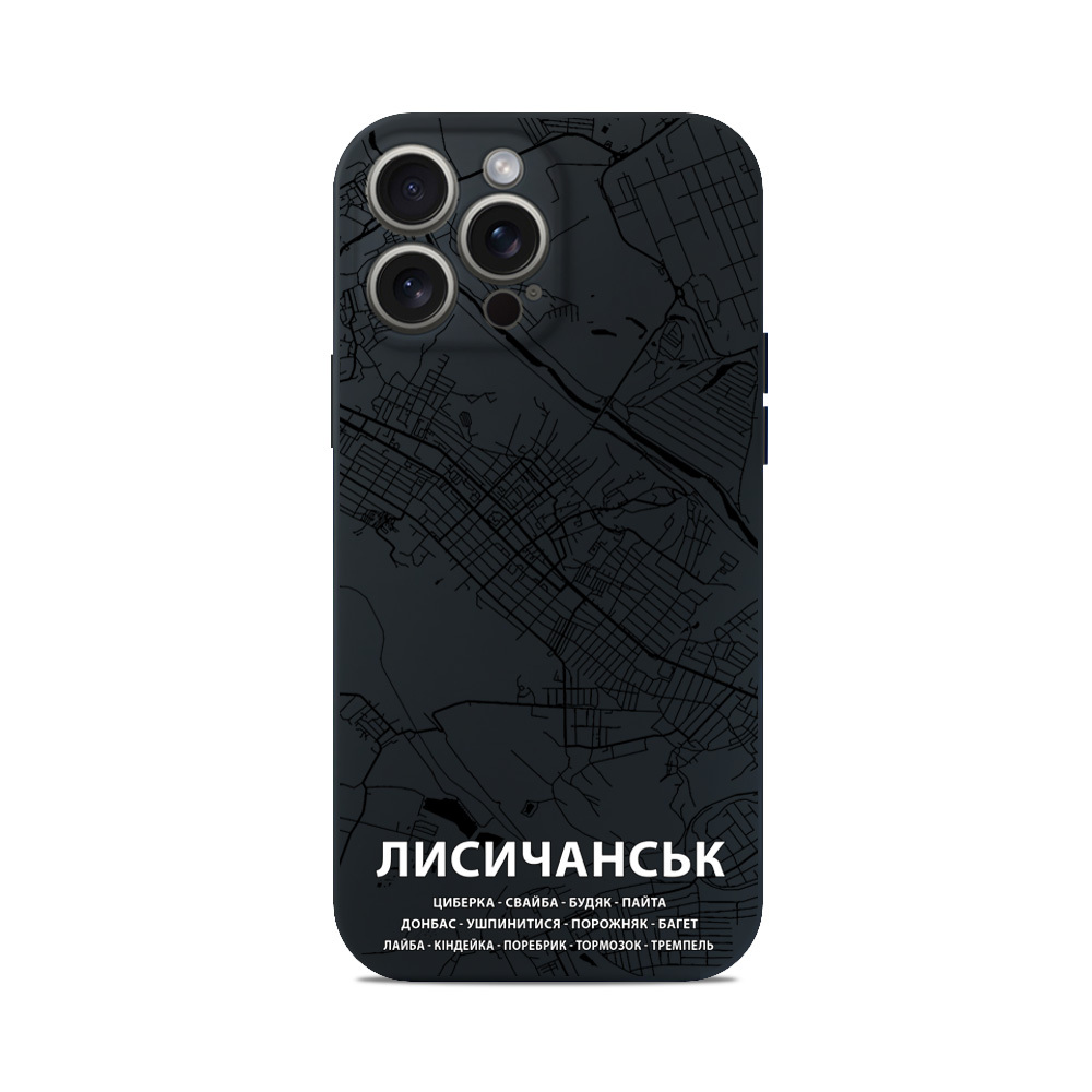 Чохол для iPhone МАПА ЛИСИЧАНСЬК