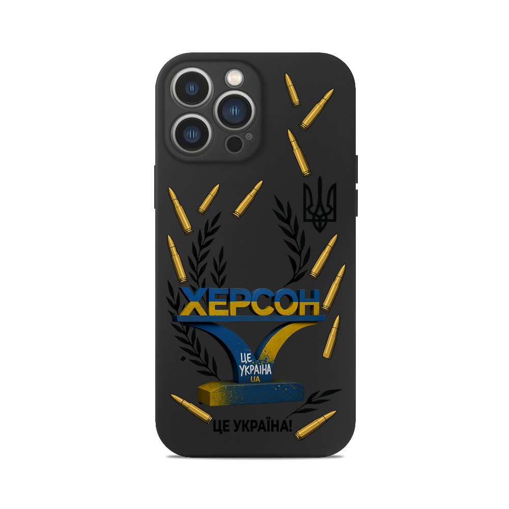 Чохол для iPhone СТЕЛА ХЕРСОН