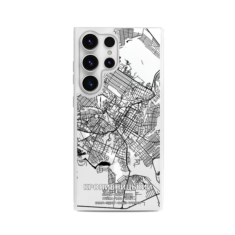 Чохол для Samsung МАПА КРОПИВНИЦЬКИЙ
