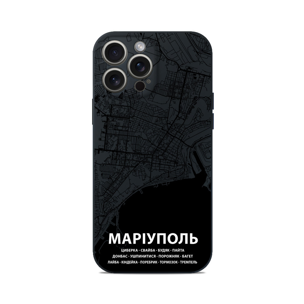 Чохол для iPhone МАПА МАРІУПОЛЬ