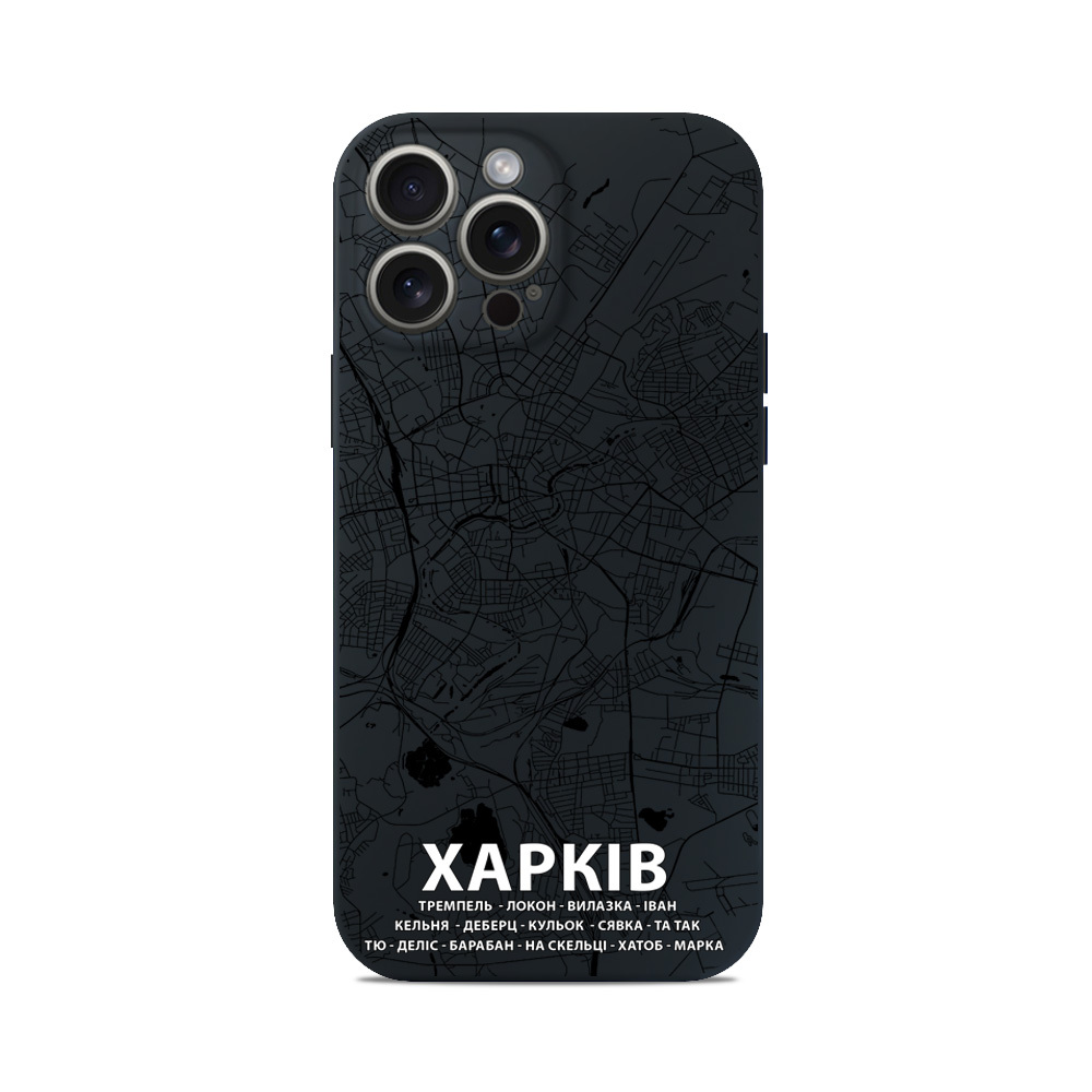 Чохол для iPhone МАПА ХАРКІВ