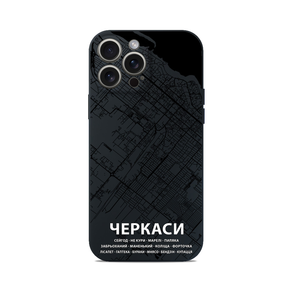 Чохол для iPhone МАПА ЧЕРКАСИ