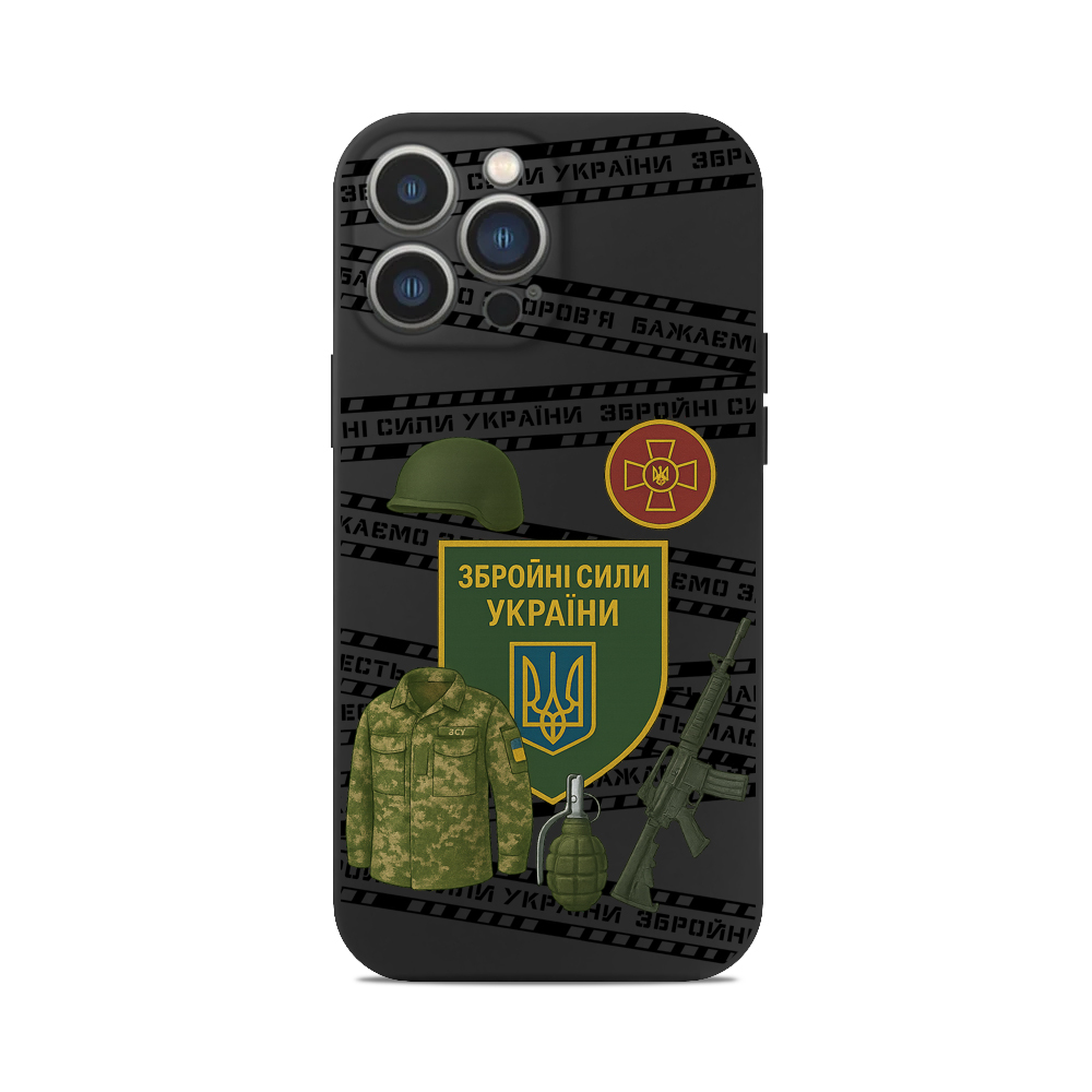 Чохол для iPhone ПРОФЕСІЯ ЗСУ