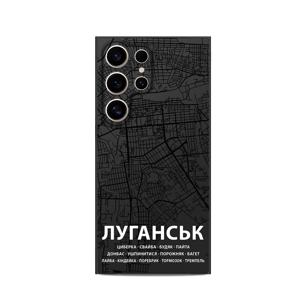 Чохол для Samsung МАПА ЛУГАНСЬК