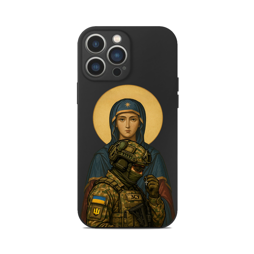 Чохол для iPhone ЗСУ МАТІР БОЖА МОЛИТВА