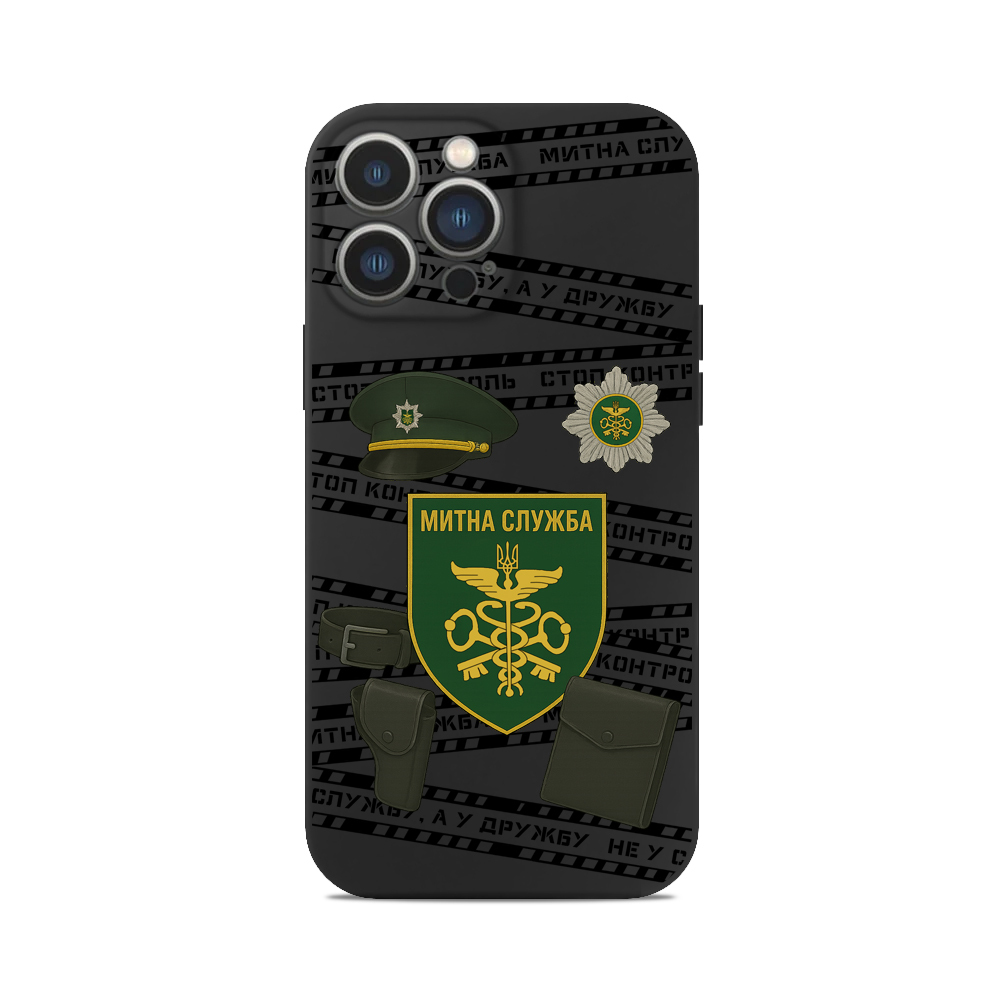 Чохол для iPhone ПРОФЕСІЯ МИТНА СЛУЖБА