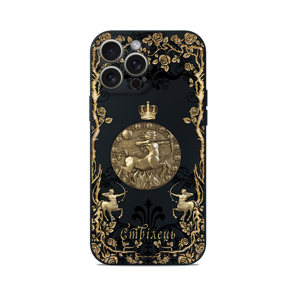 Чохол для iPhone знак зодіаку СТРІЛЕЦЬ