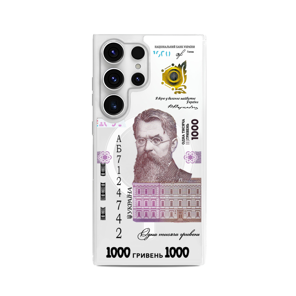 Чохол для Samsung 1000 ГРИВЕНЬ UA