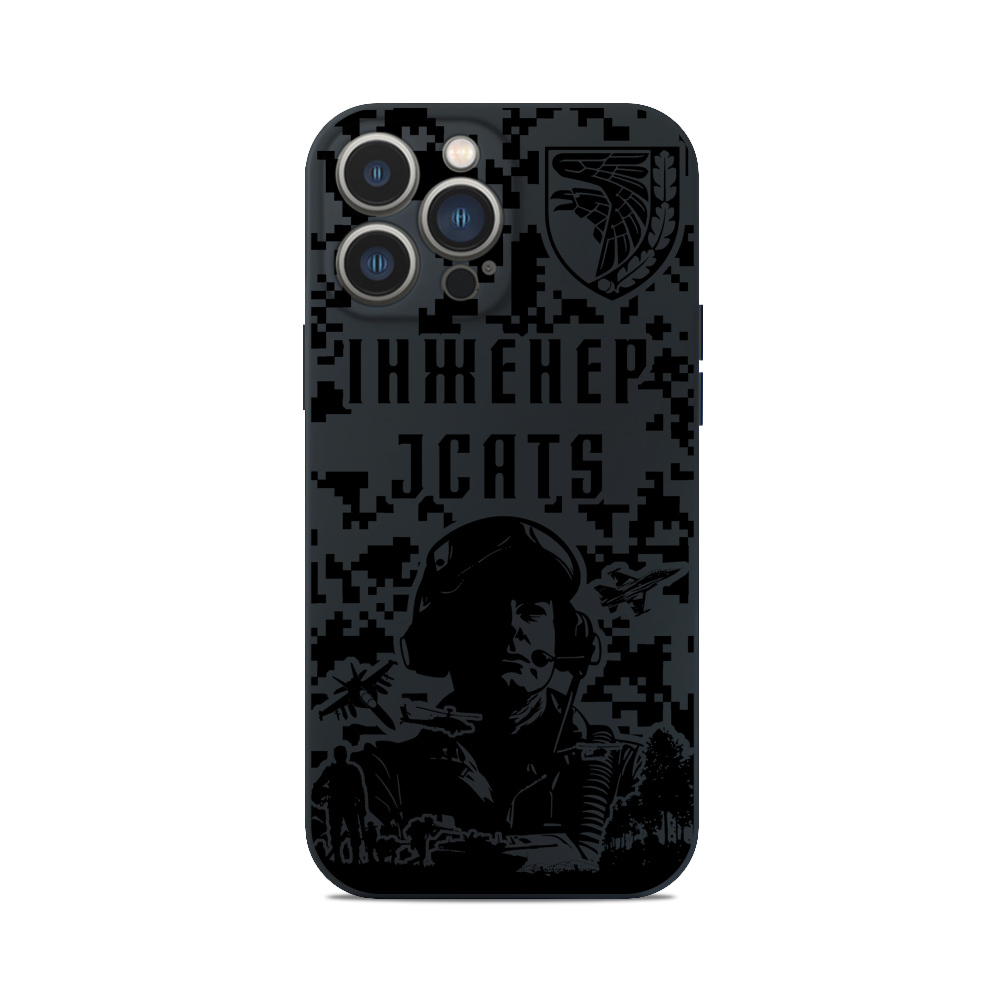 Чохол для iPhone ЗСУ ІНЖЕНЕР JCATS