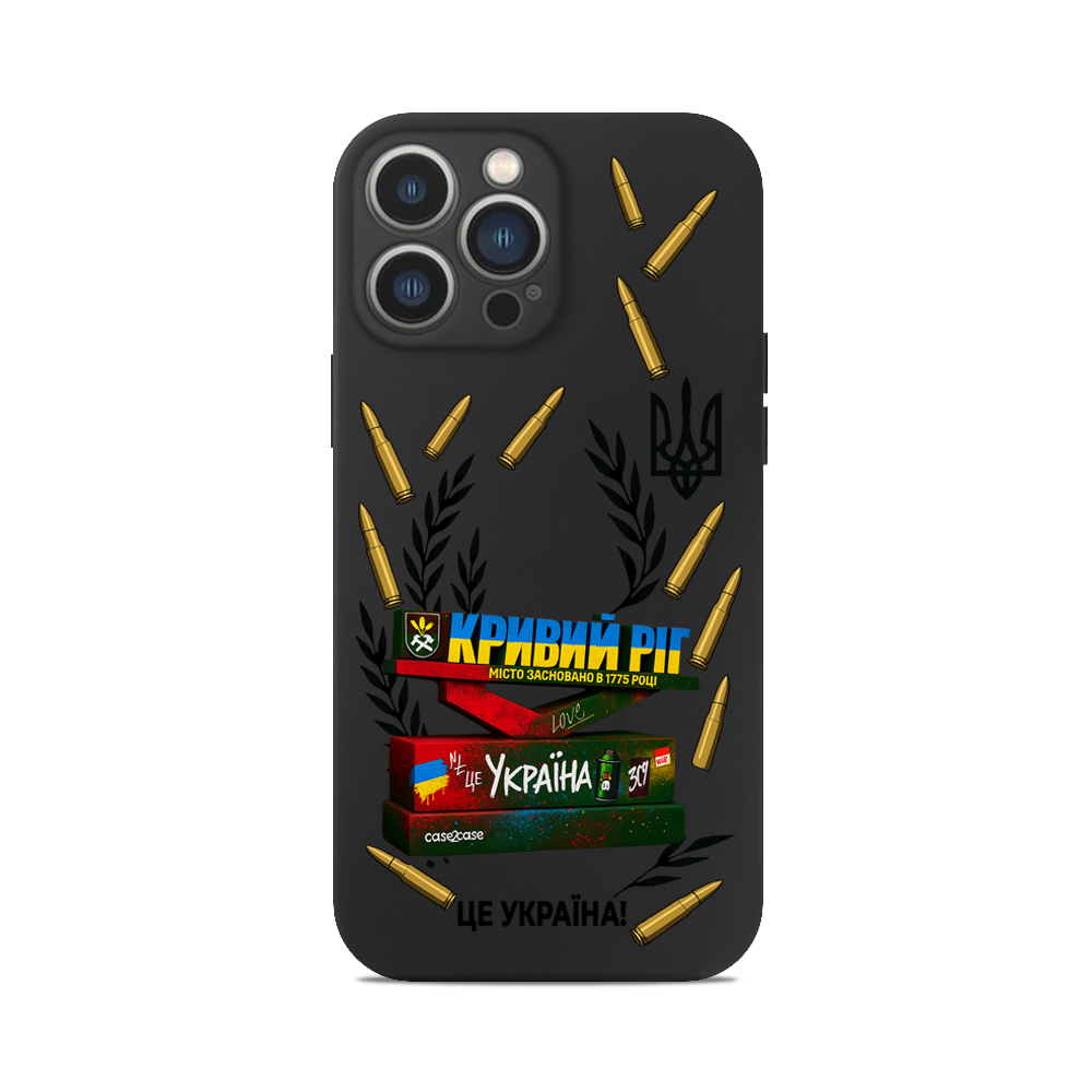 Чохол для iPhone СТЕЛА КРИВИЙ РІГ