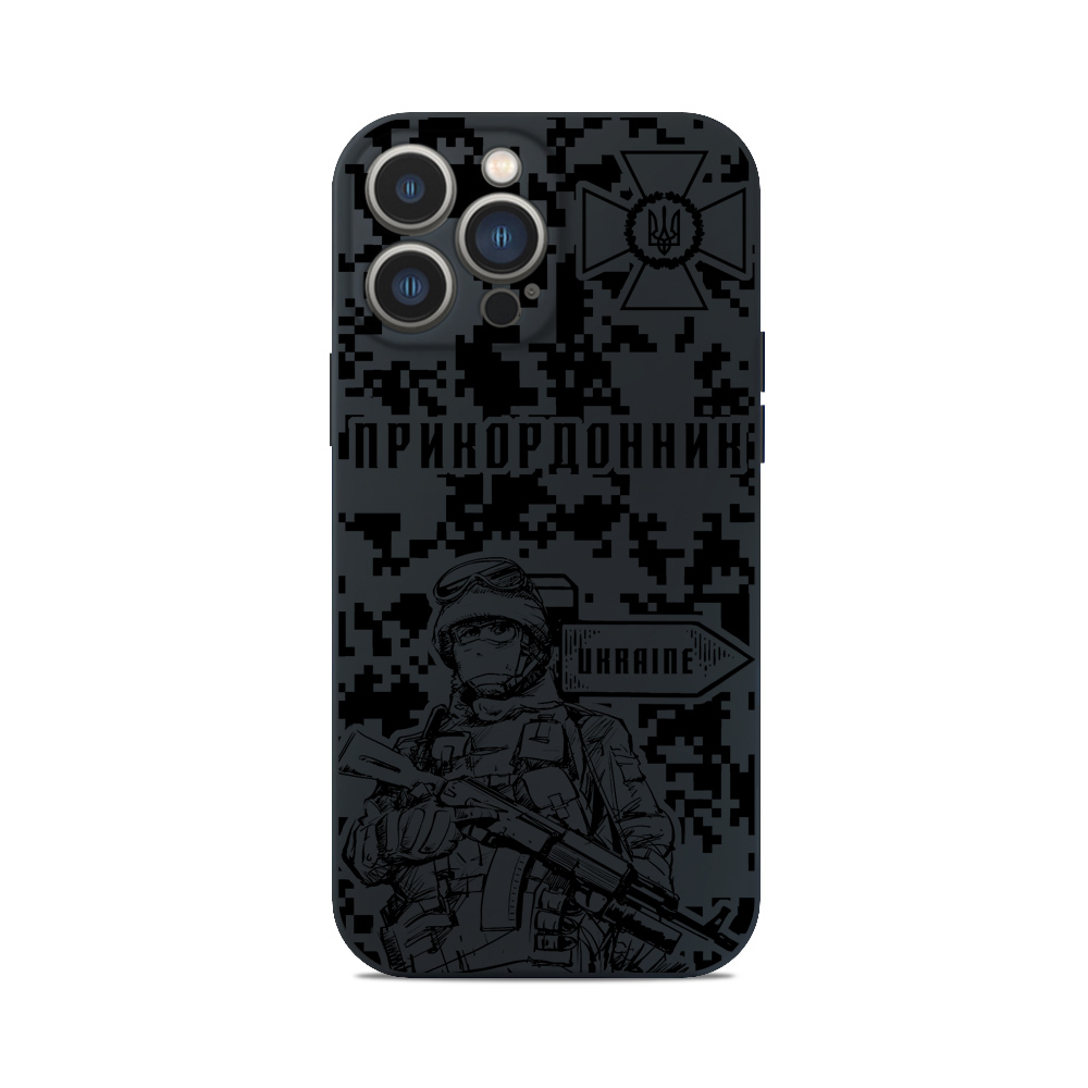 Чохол для iPhone ЗСУ ПРИКОРДОННИК