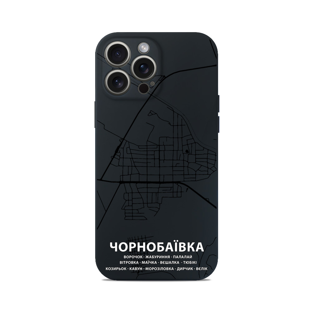 Чохол для iPhone МАПА ЧОРНОБАЇВКА