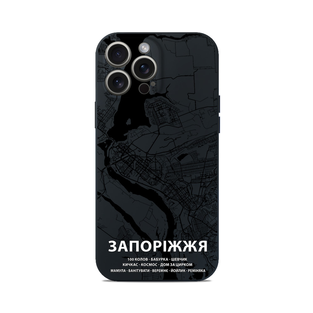 Чохол для iPhone МАПА ЗАПОРІЖЖЯ