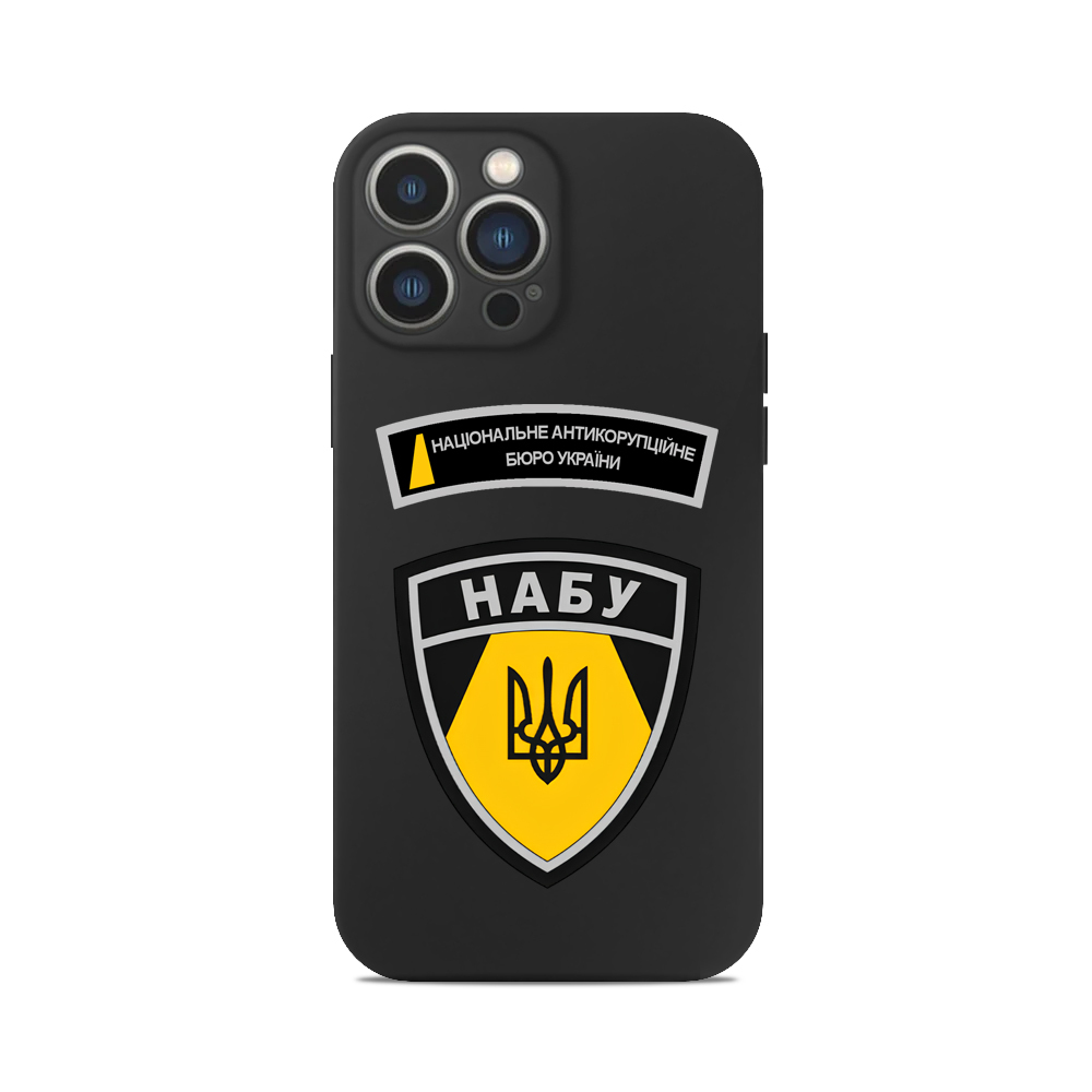 Чохол для iPhone НАБУ НАЦІОНАЛЬНЕ АНТИКОРУПЦІЙНЕ БЮРО УКРАЇНИ