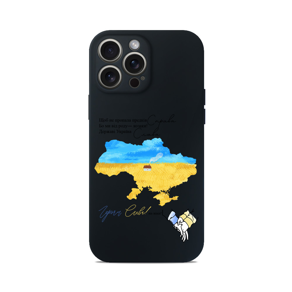 Чохол для iPhone ПРЕДКІВ СПРАВА