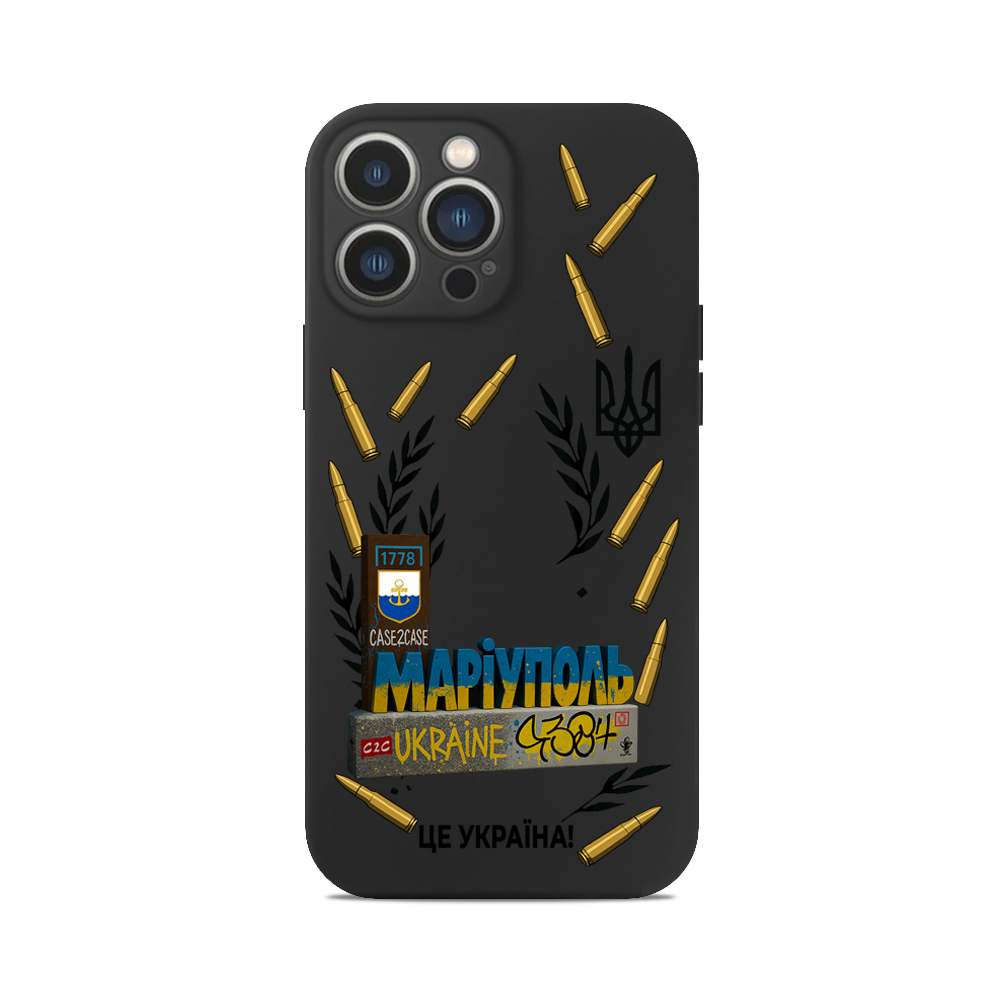 Чохол для iPhone СТЕЛА МАРІУПОЛЬ
