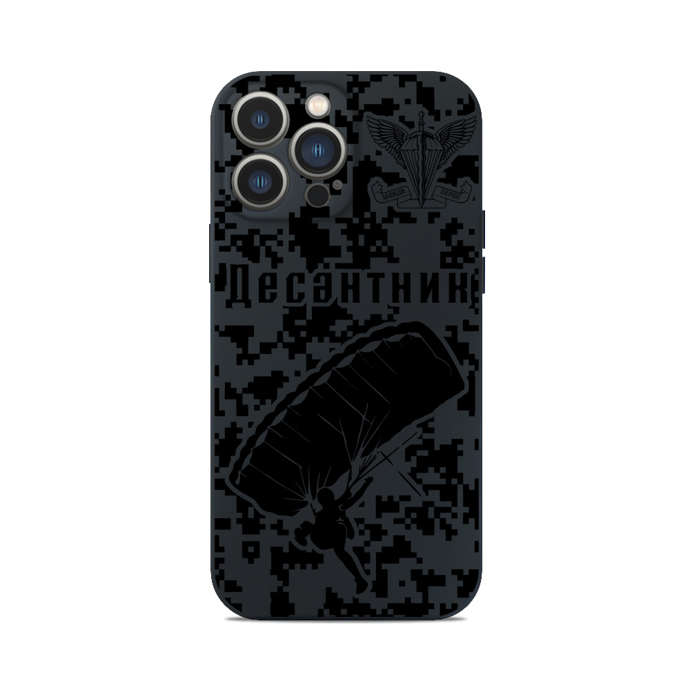 Чохол для iPhone ЗСУ ДЕСАНТНИК