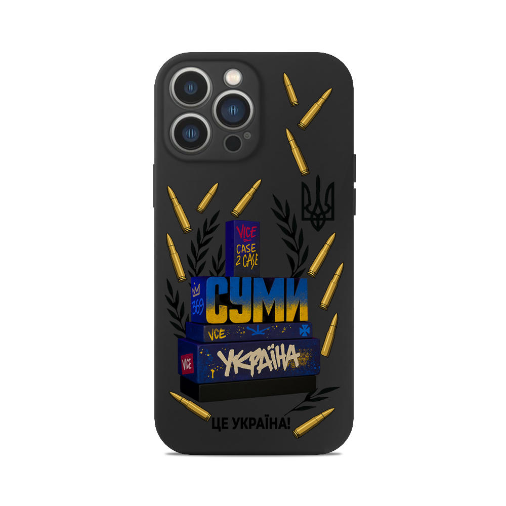 Чохол для iPhone Чохол для iPhoneСТЕЛА СУМИ