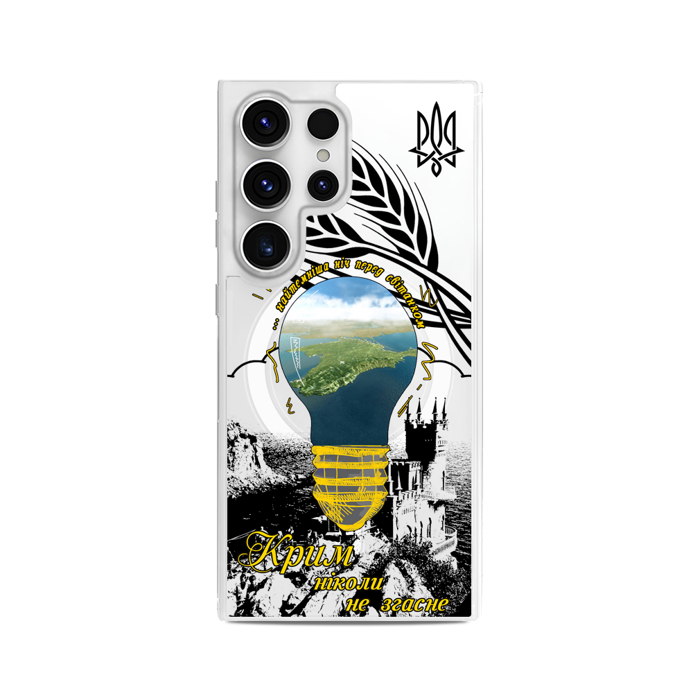 Чохол для Samsung КРИМ НЕ ЗГАСНЕ