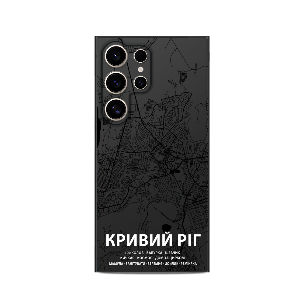 Чохол для Samsung з мікрофіброю МАПА КРИВИЙ РІГ