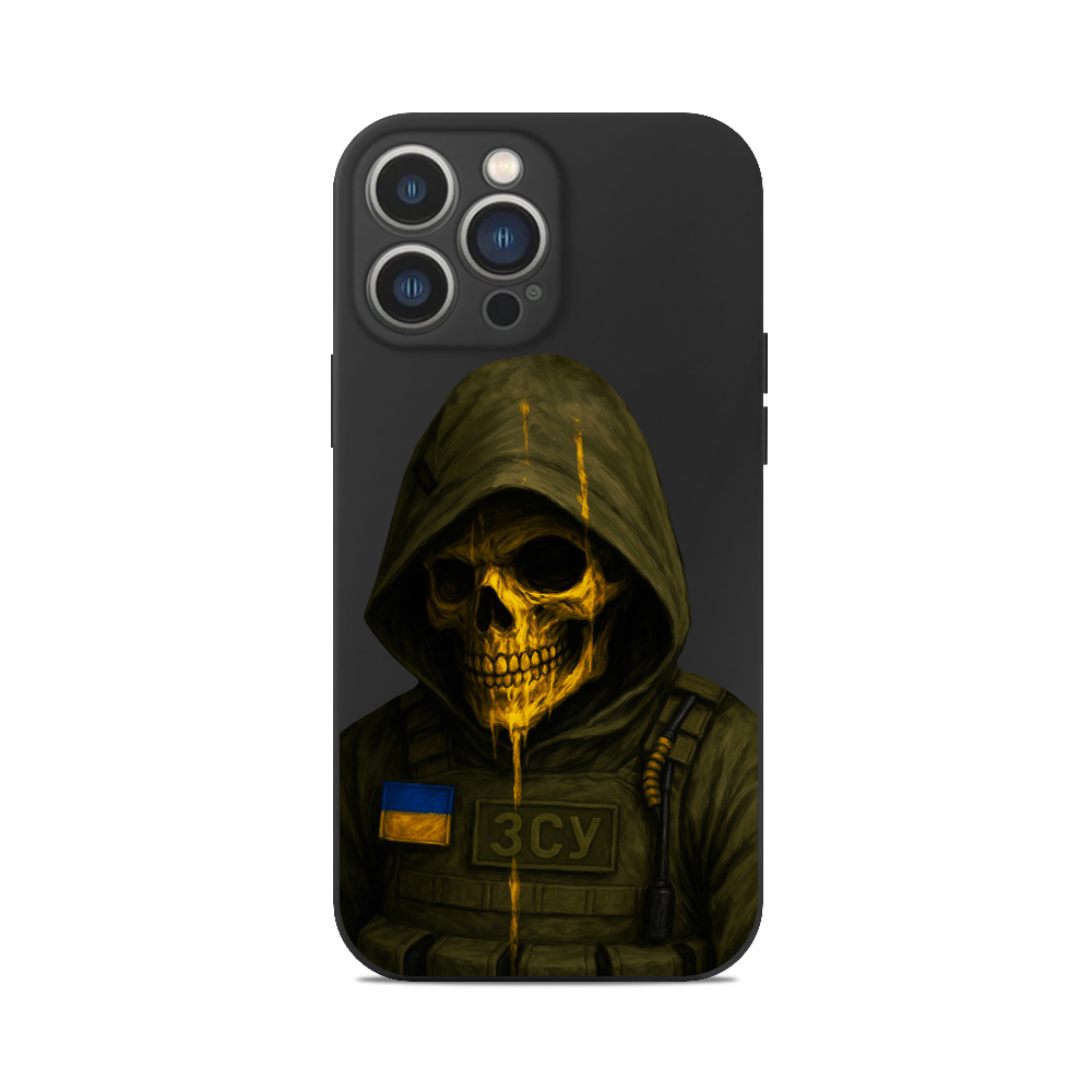 Чохол для iPhone ПРИВИД ЗСУ ЧЕРЕП