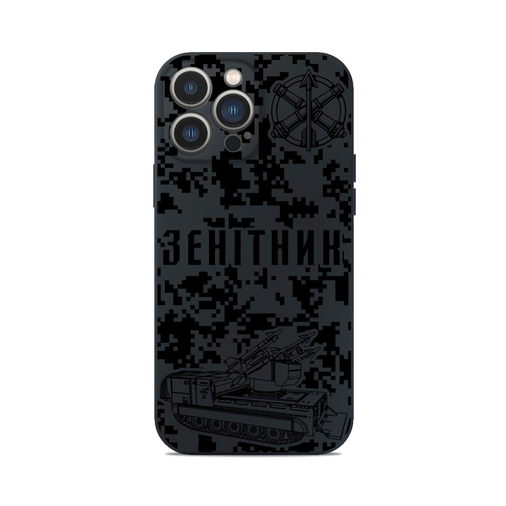 Чохол для iPhone ЗСУ ЗЕНІТНИК