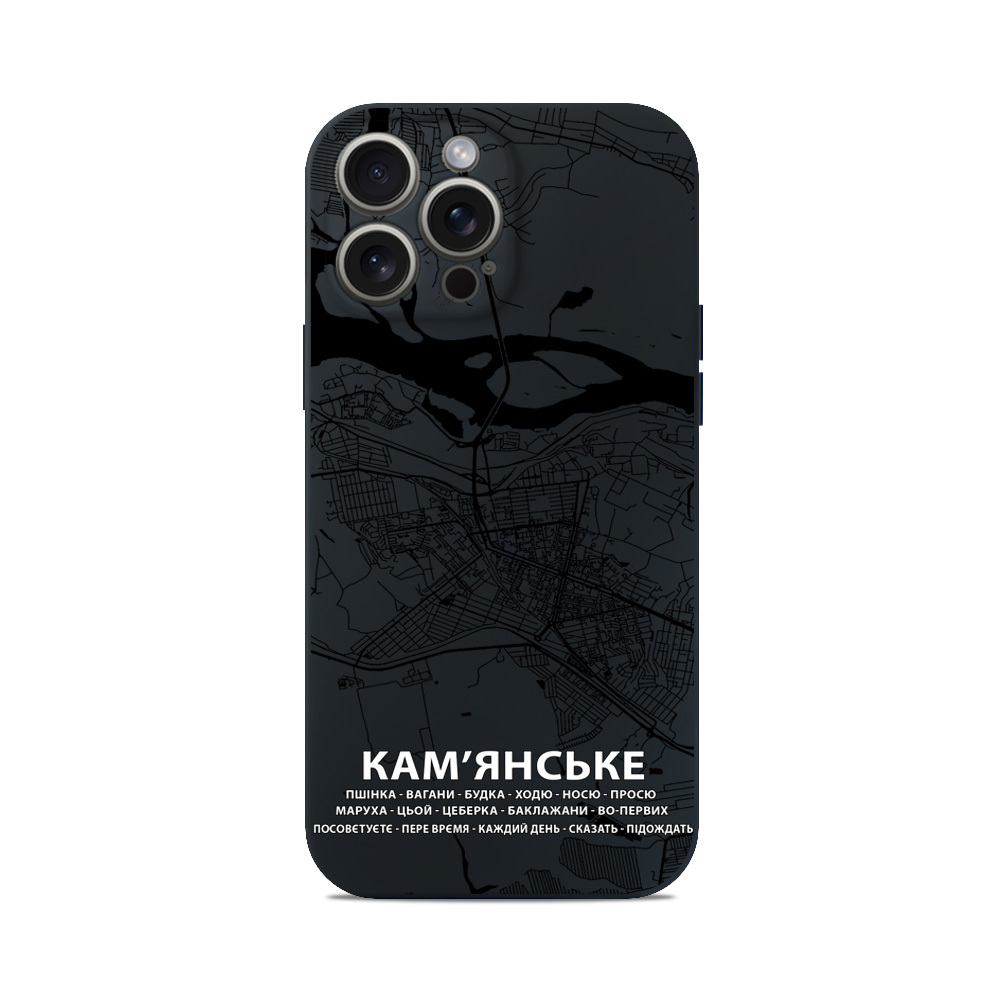 Чохол для iPhone МАПА КАМЯНСЬКЕ