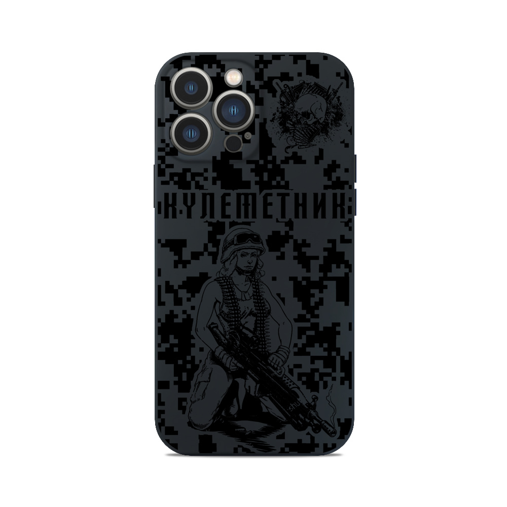 Чохол для iPhone ЗСУ КУЛЕМЕТНИК