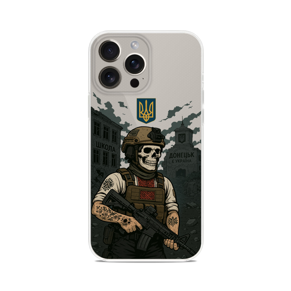 Чохол для iPhone GHOST ДОНЕЦЬК ЗСУ УКРАЇНА