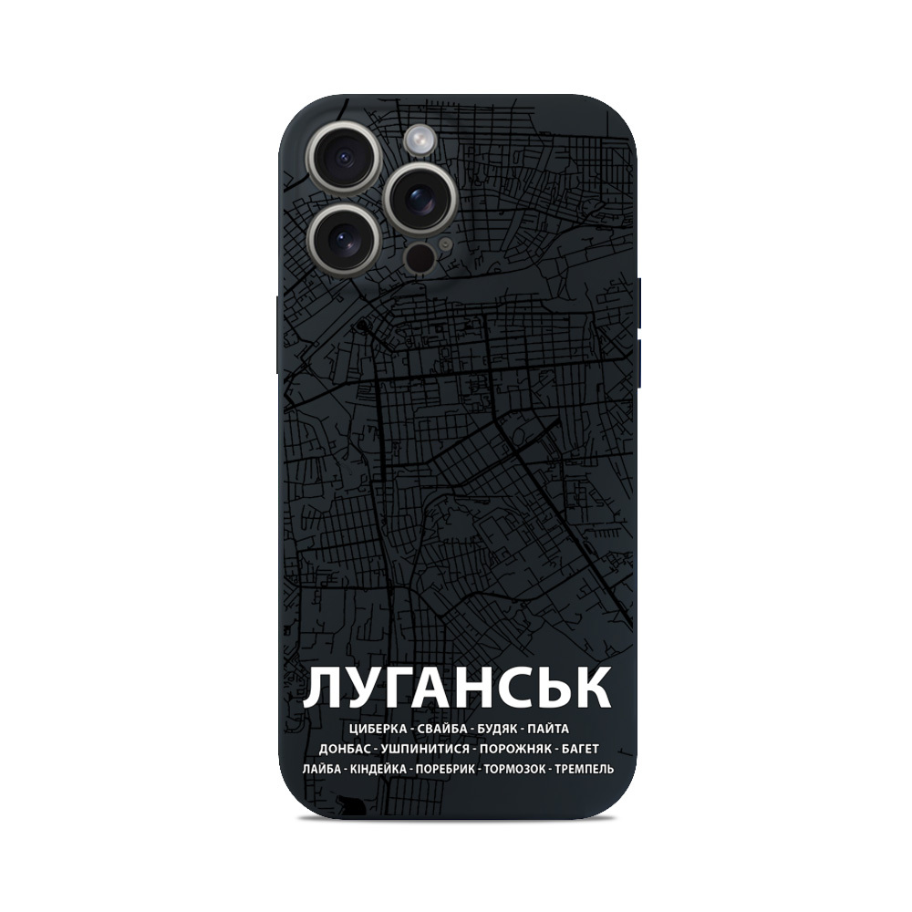 Чохол для iPhone МАПА ЛУГАНСЬК