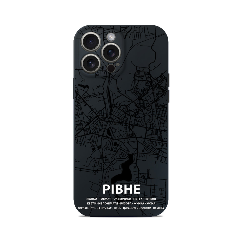 Чохол для iPhone МАПА РІВНЕ