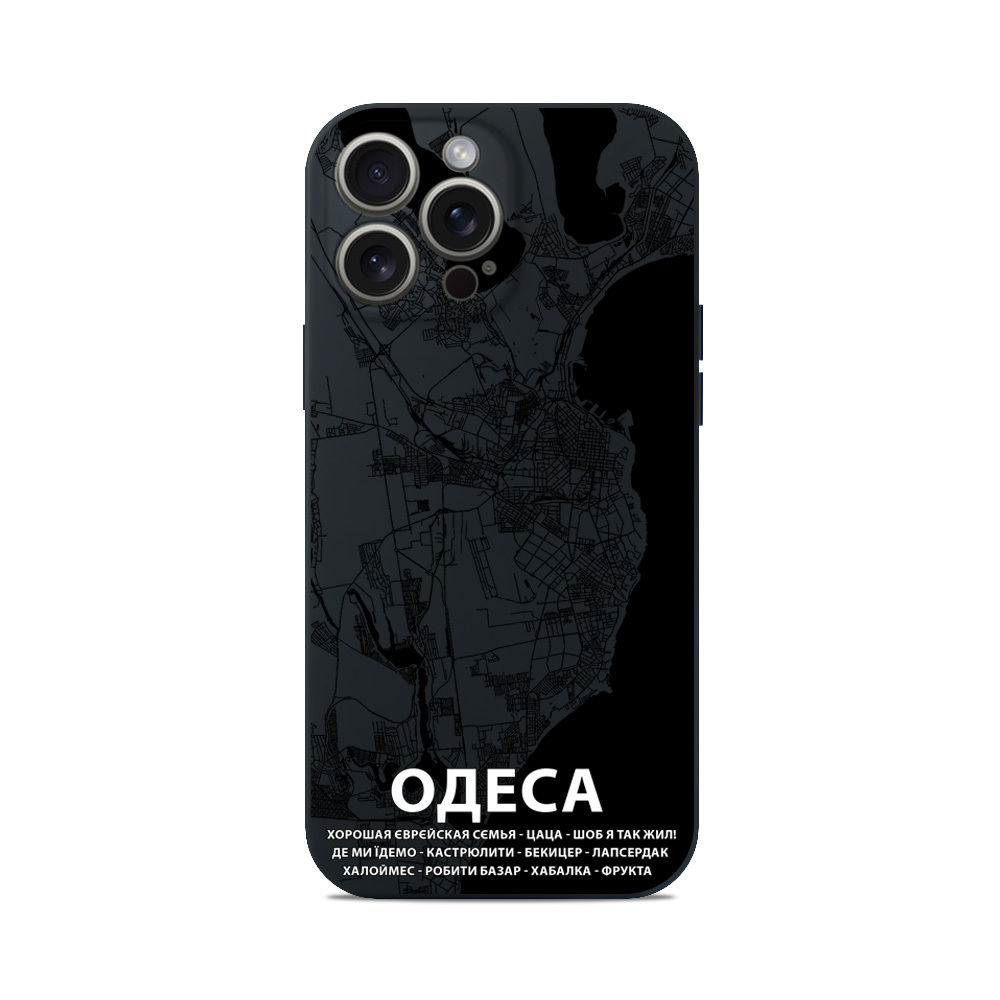 Чохол для iPhone МАПА ОДЕСА