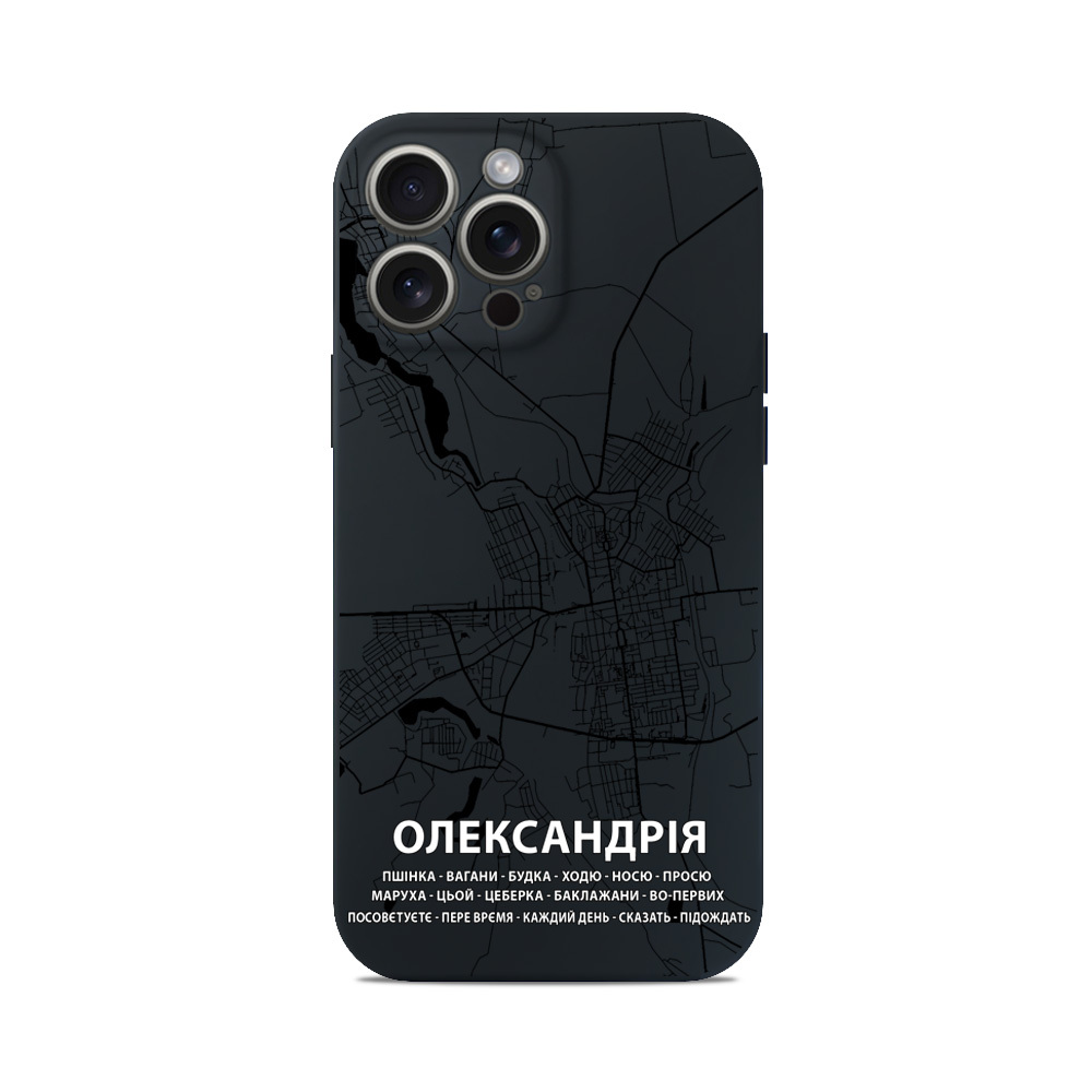 Чохол для iPhone МАПА ОЛЕКСАНДРІЯ