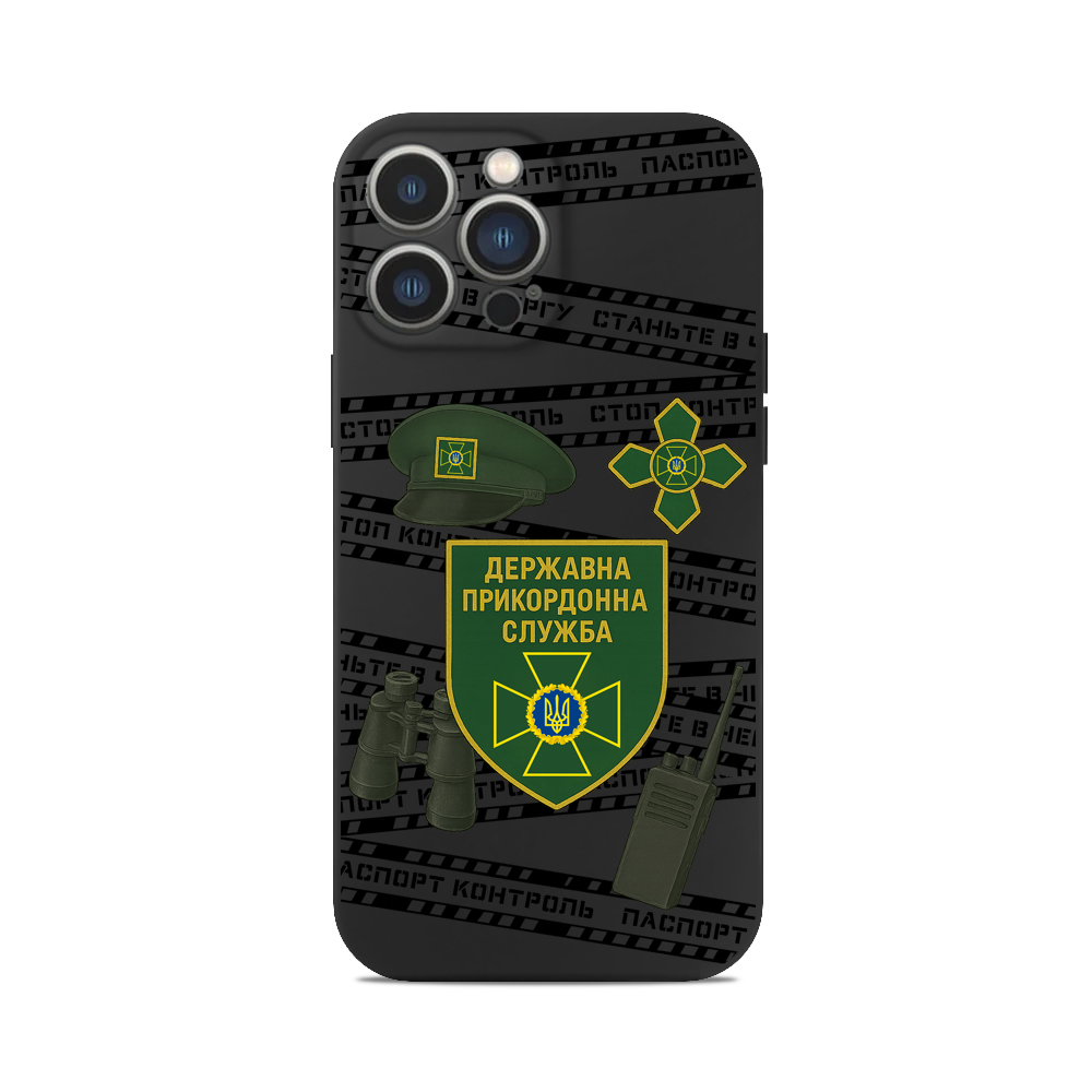 Чохол для iPhone ПРОФЕСІЯ ПРИКОРДОННА СЛУЖБА